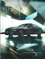 BMW-The 8-2019
